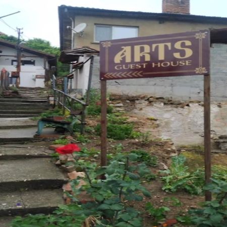 Arts Guest House -Beautiful Villa For 6 Persons 벨리코 터르노보 외부 사진