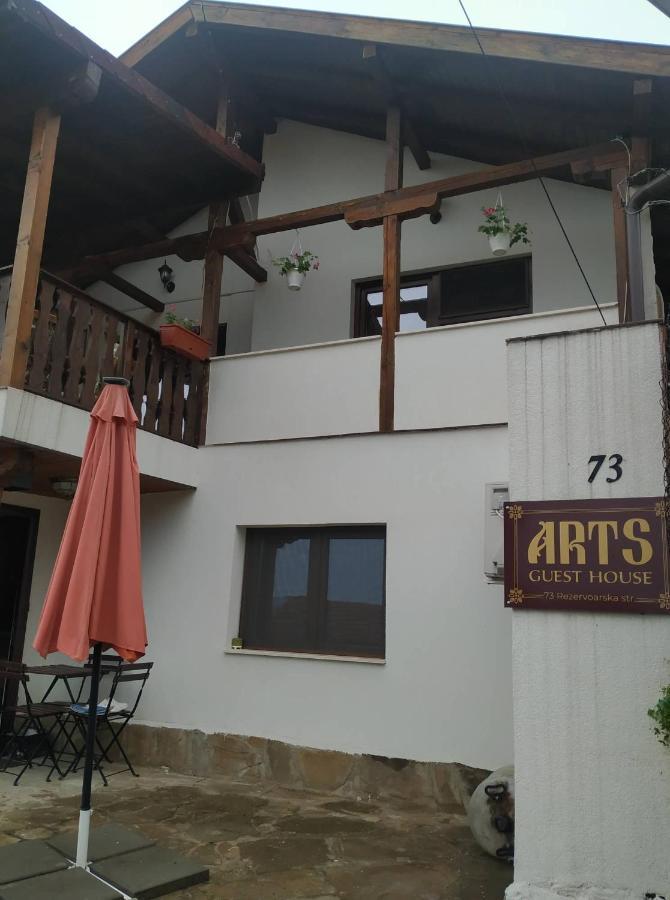 Arts Guest House -Beautiful Villa For 6 Persons 벨리코 터르노보 외부 사진